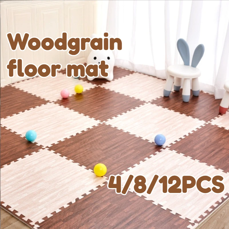 Zara Home Bathroom Rug - Wood Grain Foam Patchwork Mat Vintage