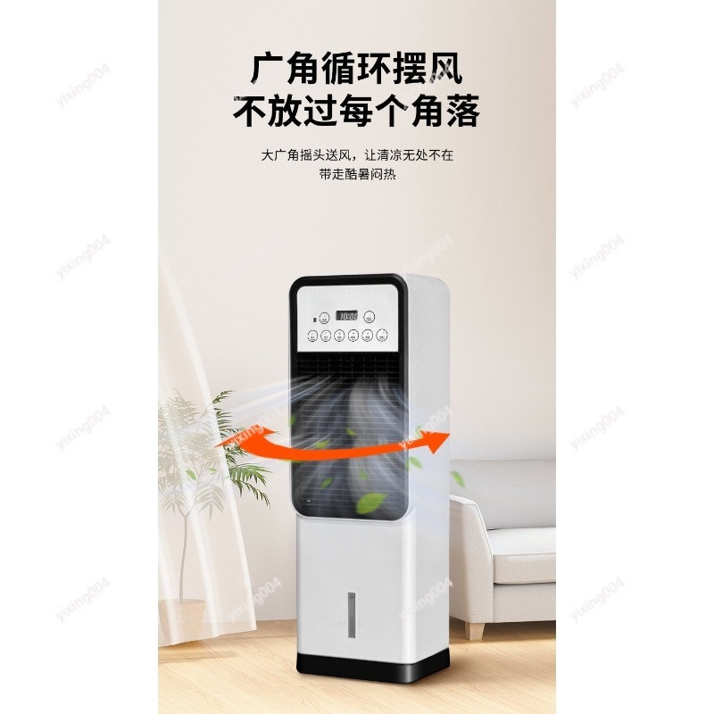Portable Home Cooling Fan Free - огляд і ціна Home Bathroom Ventilation