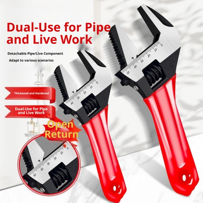 Adjustable Wrench with Wide Op - огляд і ціна Home Bathroom Repair
