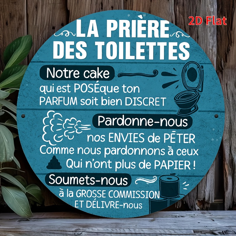 La Prière Des Toilettes Funny  - огляд і ціна Home Bathroom Reno