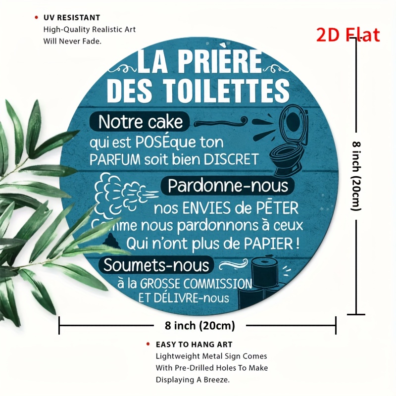 La Prière Des Toilettes Funny  - огляд і ціна Home Bathroom Reno