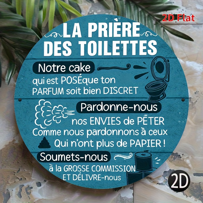 La Prière Des Toilettes Funny  - огляд і ціна Home Bathroom Reno