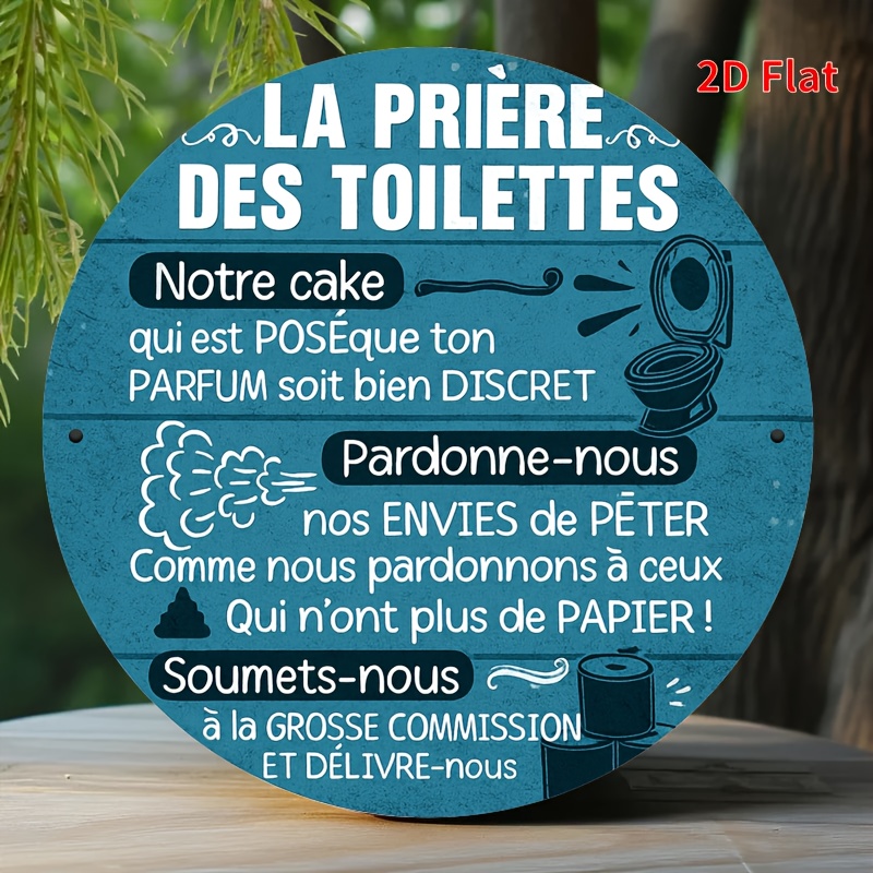 La Prière Des Toilettes Funny  - огляд і ціна Home Bathroom Reno