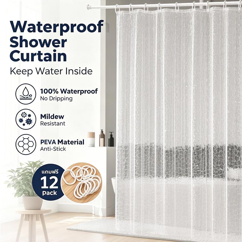 PEVA Gravel Shower Curtain Tra - огляд і ціна Shower Curtain Liner