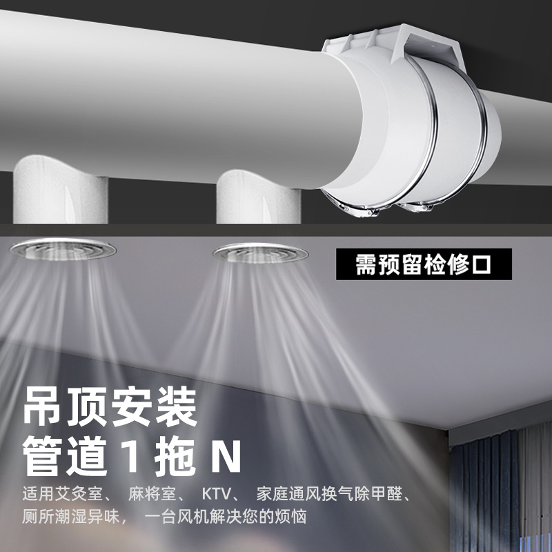 Pure Copper Motor Exhaust Fans - огляд і ціна Home Bathroom Exhaust Fan