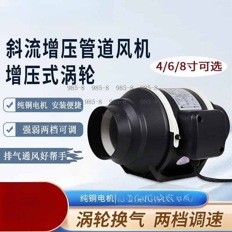 Mixed Flow Ventilation System  - огляд і ціна Home Bathroom Ventilation
