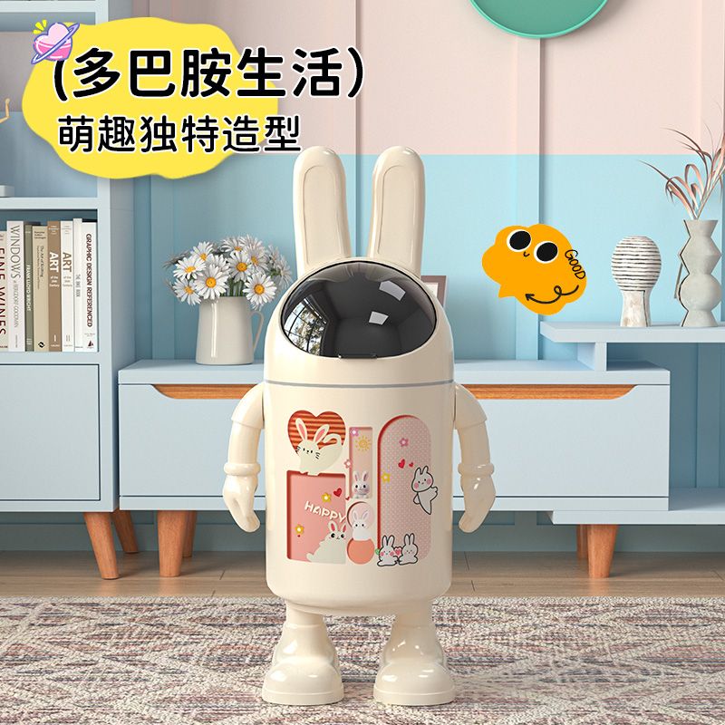 *Re Trash Can High Value Home  - огляд і ціна Home Bathroom Reno