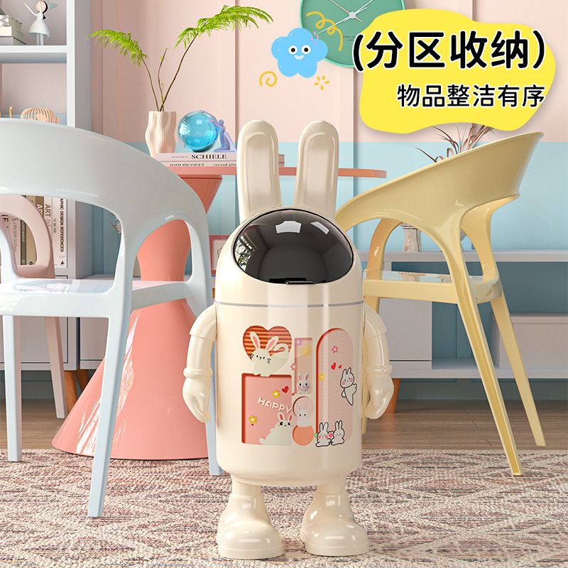 *Re Trash Can High Value Home  - огляд і ціна Home Bathroom Reno