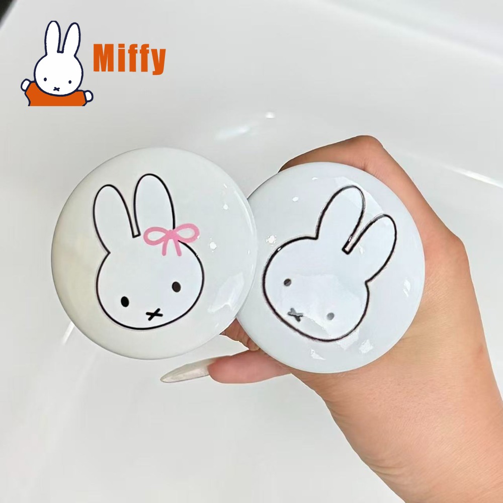 Kawaii Miffy Sink Plug Drain S - огляд і ціна Drain Hair Catcher