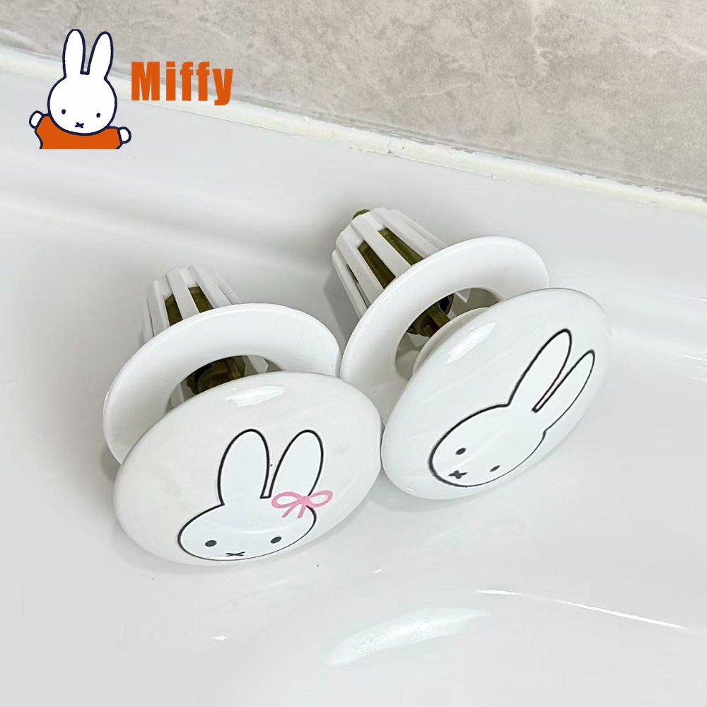 Kawaii Miffy Sink Plug Drain S - огляд і ціна Drain Hair Catcher