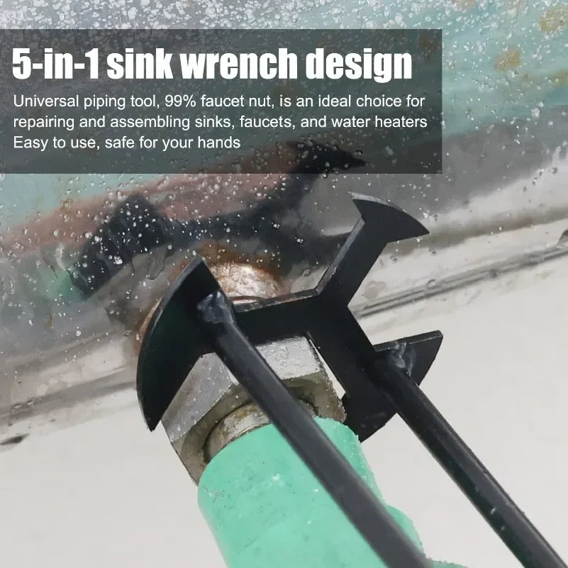 5-in-1 Sink Wrench Multifuncti - огляд і ціна Home Hardware Bathroom Faucets